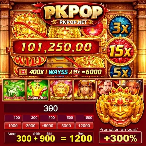PKPOP APK ডাউনলোড: লেটেস্ট ভার্সন – অফিসিয়াল ও নিরাপদ লিঙ্ক!