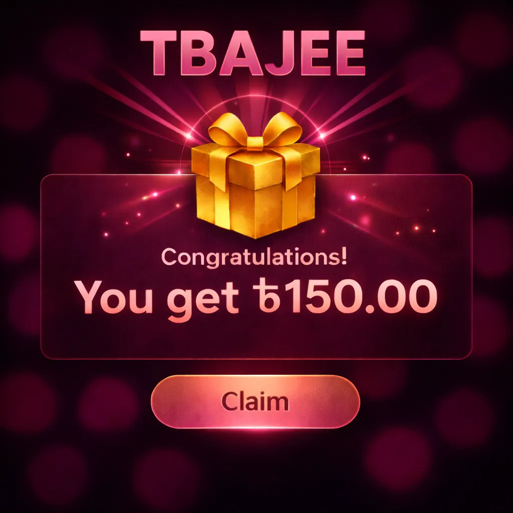 TBAJEE APK ডাউনলোড: লেটেস্ট ভার্সন, ১০০% নিরাপদ ও অফিসিয়াল লিঙ্ক! showcase image 3 - TBAJEE preview