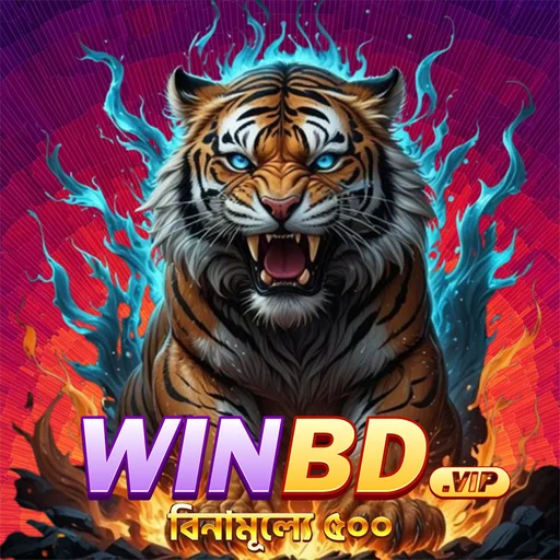 WINBD APK ডাউনলোড করুন: অফিসিয়াল ও নিরাপদ লেটেস্ট ভার্সন (ফ্রি)